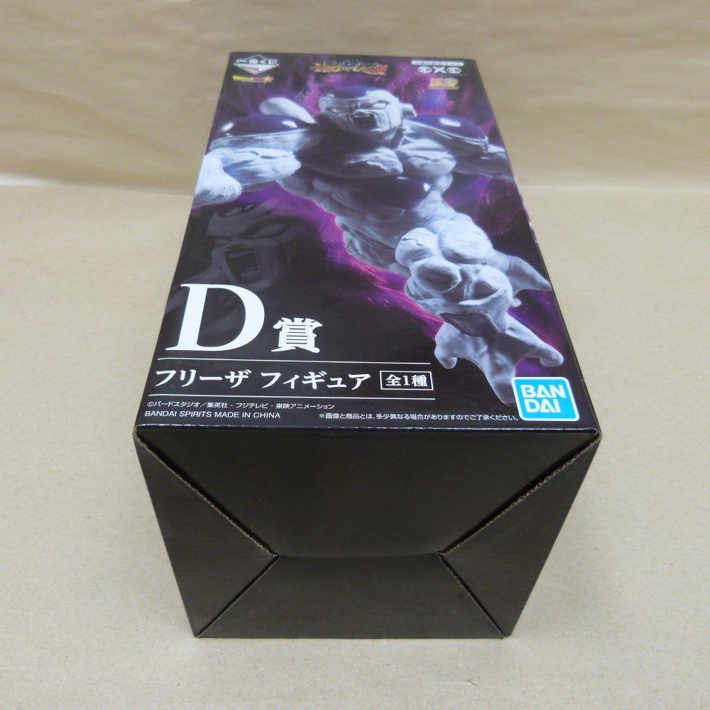 00s超レア ドラゴンボール 超スタンプ烈伝 クリリン 当時品