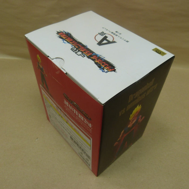【中古】【未開封】超サイヤ人孫悟飯 「一番くじ ドラゴンボール VSオムニバスULTRA」 MASTERLISE A賞＜フィギュア＞（代引き不可）6600