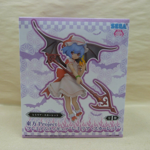 【中古】【未開封】「東方Project」 プレミアムフィギュア”レミリア・スカーレット”＜フィギュア＞（代引き不可）6600