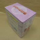 【中古】【未開封】「東方Project」 プレミアムフィギュア”レミリア・スカーレット”＜フィギュア＞（代引き不可）6600