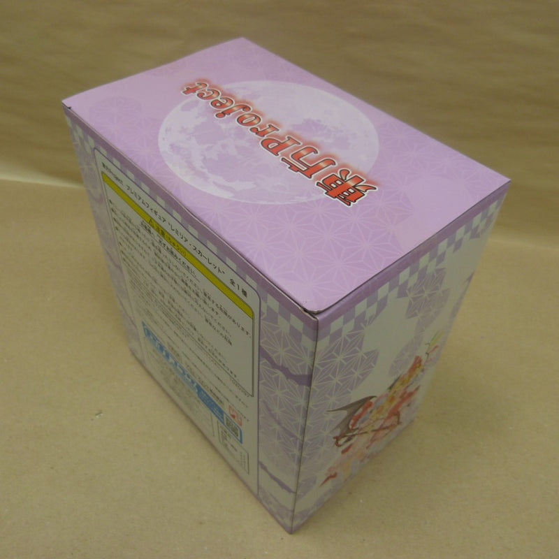 【中古】【未開封】「東方Project」 プレミアムフィギュア”レミリア・スカーレット”＜フィギュア＞（代引き不可）6600
