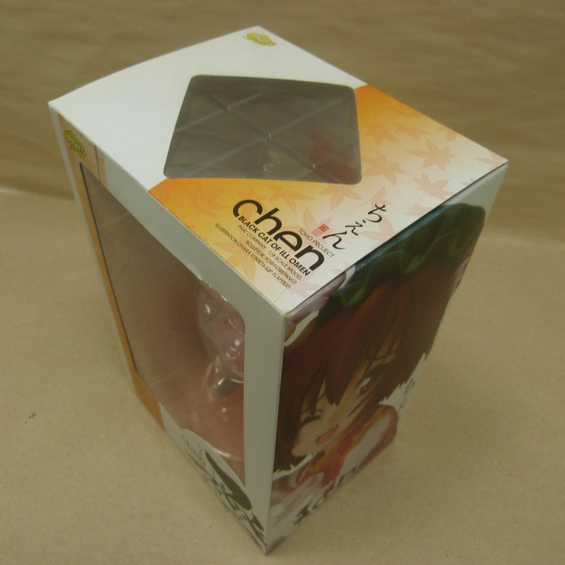 【中古】【開封品】橙 「東方Project」 1/8 PVC製塗装済み完成品＜フィギュア＞（代引き不可）6600