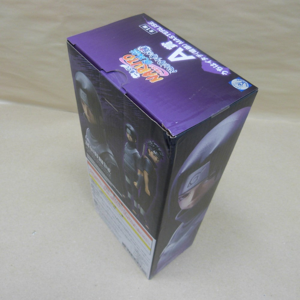 中古】【未開封】うちはイタチ(暗部) 「一番くじ NARUTO-ナルト