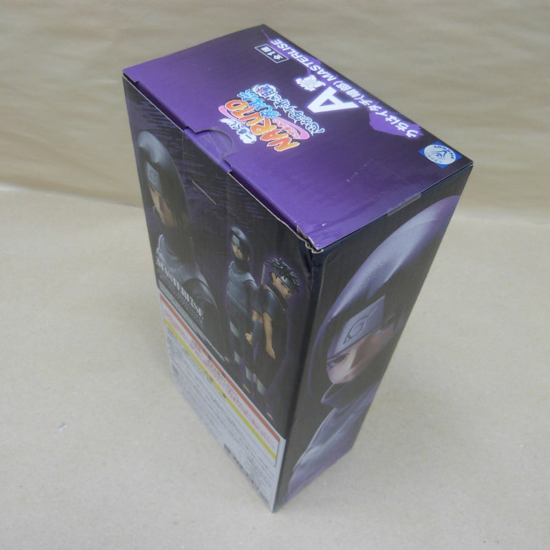 中古】【未開封】うちはイタチ(暗部) 「一番くじ NARUTO-ナルト