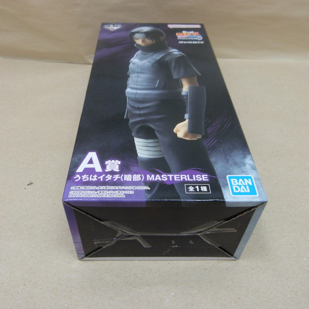 中古】【未開封】うちはイタチ(暗部) 「一番くじ NARUTO-ナルト