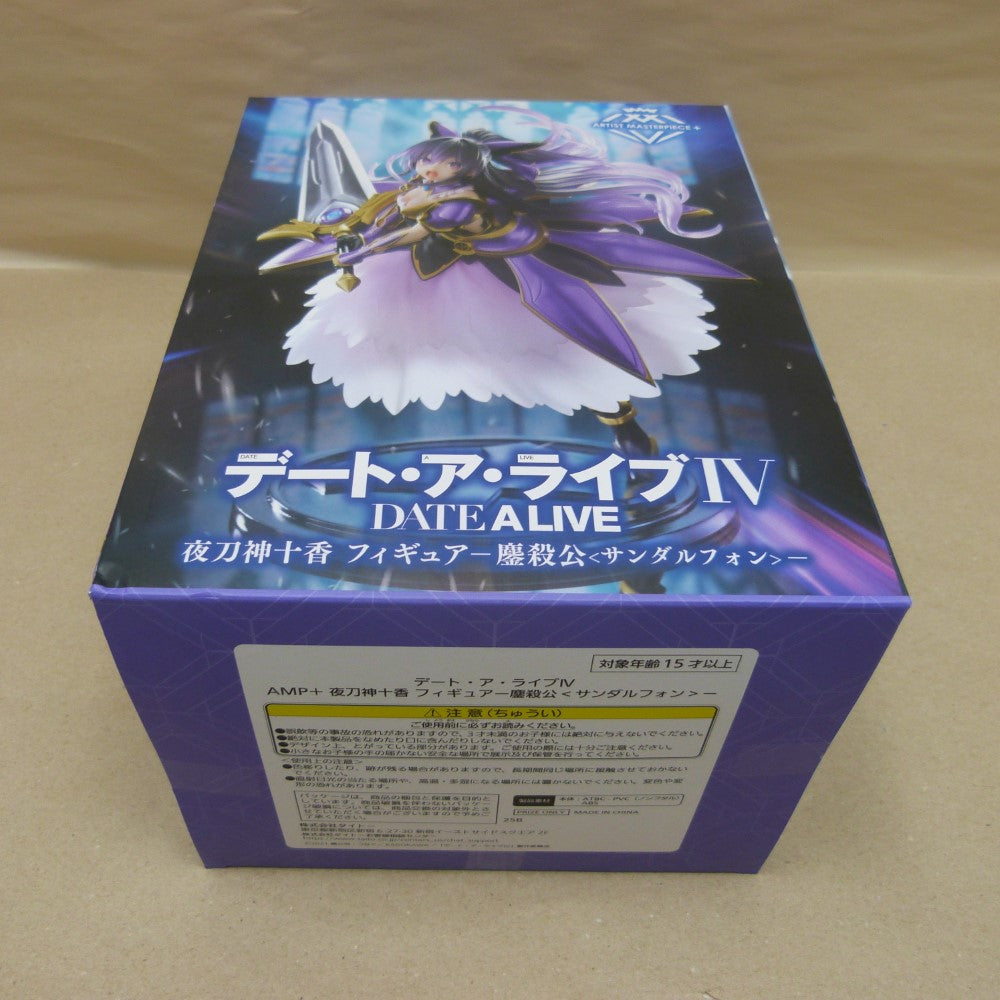 未開封デート・ア・ライブ IV AMP+ フィギュア 夜刀神十香 ?鏖殺