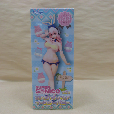 【中古】【開封品】そに子(イエロー/ブルー) 「すーぱーそに子」 コンセプトフィギュア イースターバニー＜フィギュア＞（代引き不可）6600