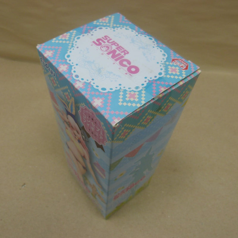 【中古】【開封品】そに子(イエロー/ブルー) 「すーぱーそに子」 コンセプトフィギュア イースターバニー＜フィギュア＞（代引き不可）6600