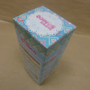 【中古】【開封品】そに子(イエロー/ブルー) 「すーぱーそに子」 コンセプトフィギュア イースターバニー＜フィギュア＞（代引き不可）6600