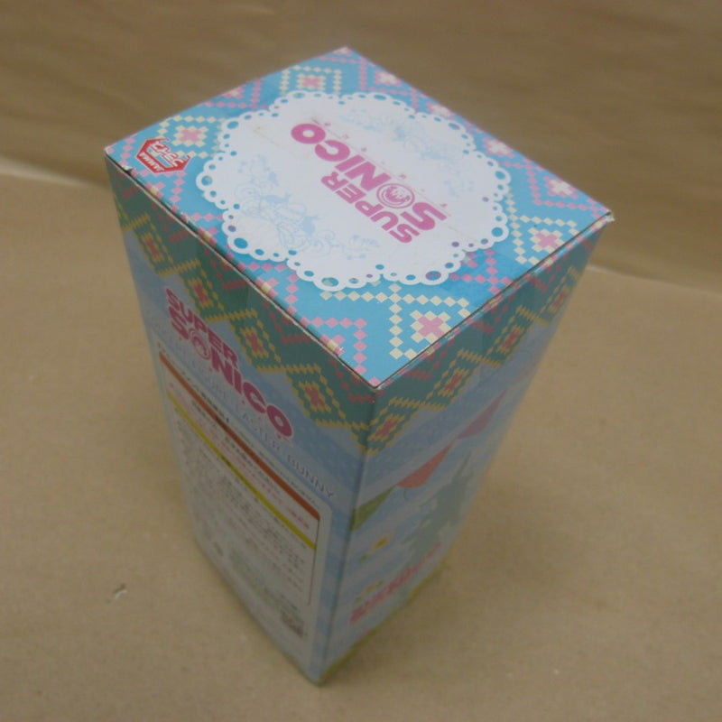 【中古】【開封品】そに子(イエロー/ブルー) 「すーぱーそに子」 コンセプトフィギュア イースターバニー＜フィギュア＞（代引き不可）6600