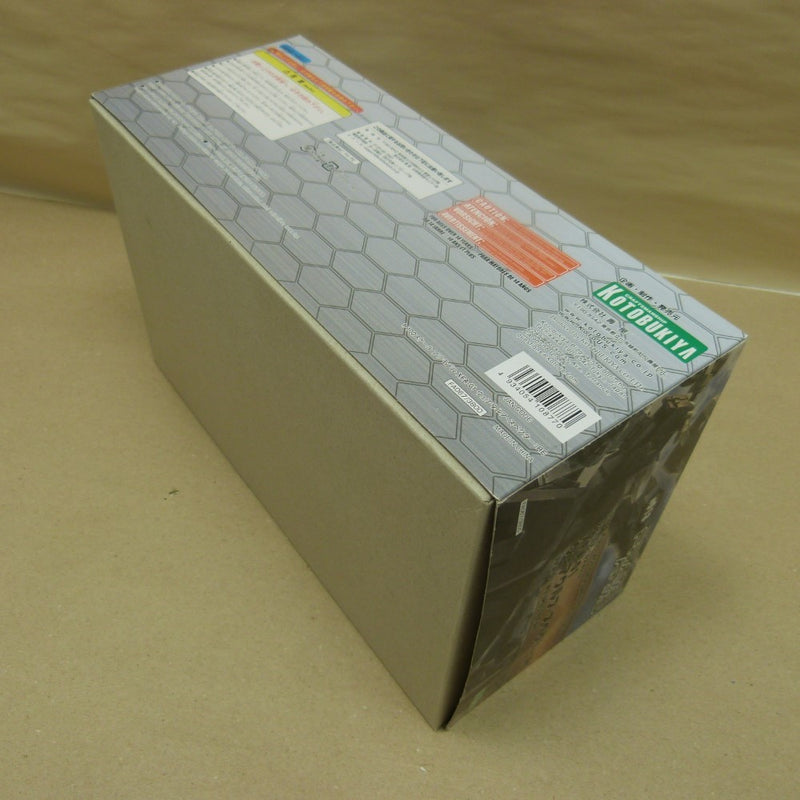 【中古】【未組立】1/100 XFA-01 ウェアウルフ・スペクター：RE 「フレームアームズ」 [FA067]＜プラモデル＞（代引き不可）6600