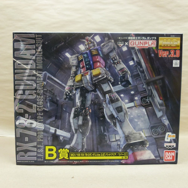 【中古】【未組立】1/100 MG RX-78-2ガンダムVer.3.0 ソリッドクリア/リバース 「一番くじコラボ 機動戦士ガンダム」B賞＜プラモデル＞（代引き不可）6600