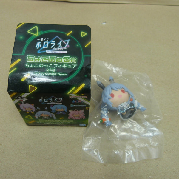 【中古】【開封品】兎田ぺこら ちょこのっこフィギュア 「一番くじ ホロライブ 〜Cyberpunk Style〜」 ちょこのっこ賞＜フィギュア＞（代引き不可）6600
