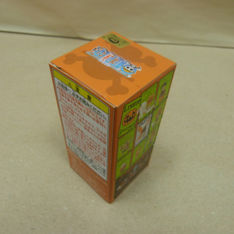 【中古】【未開封】ニコ・ロビン 「ワンピース」 ワールドコレクタブルフィギュア〜HALLOWEEN SPECIAL2〜＜フィギュア＞（代引き不可）6600