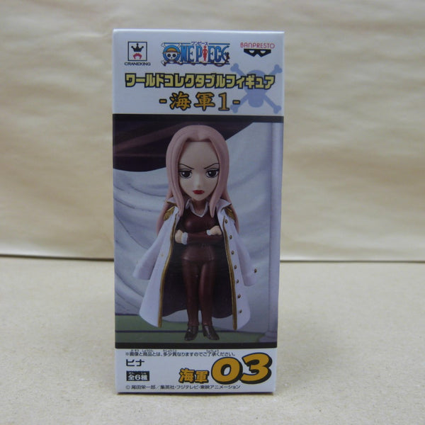 【中古】【未開封】ヒナ 「ワンピース」 ワールドコレクタブルフィギュア -海軍1-＜フィギュア＞（代引き不可）6600