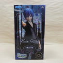 【中古】【開封品】KAITO 「初音ミク Project DIVA Arcade Future Tone」 スーパープレミアムフィギュア KAITO-ギルティ＜フィギュア＞（代引き不可）6600