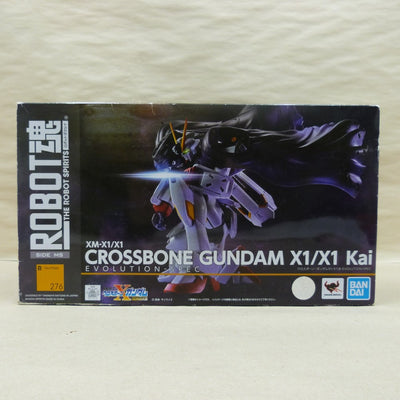 【中古】【開封品】ROBOT魂 ＜SIDE MS＞ クロスボーン・ガンダム X1/X1改 EVOLUSION SPEC「機動戦士クロス...