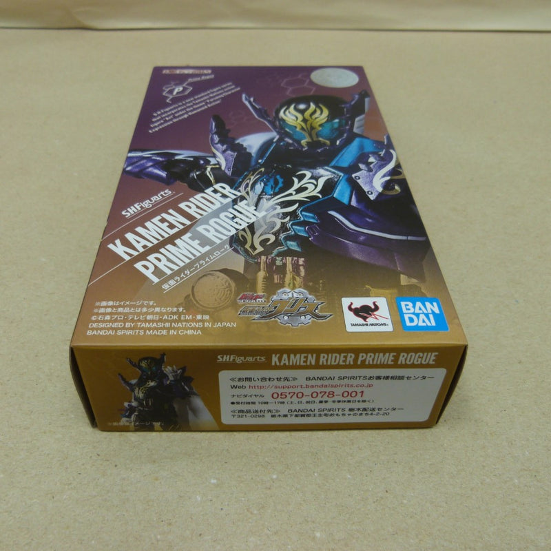 【中古】【未開封】S.H.Figuarts 仮面ライダープライムローグ 「ビルド NEW WORLD 仮面ライダーグリス」 魂ウェブ商店限定＜フィギュア＞（代引き不可）6600
