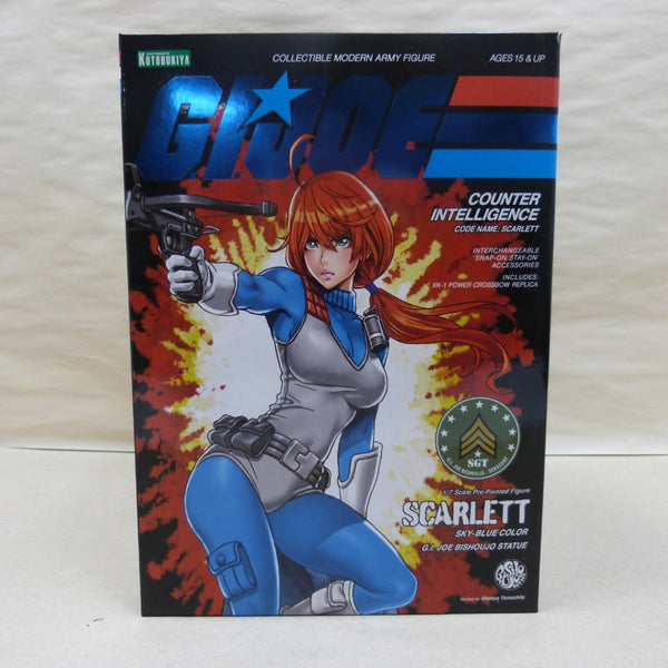 【中古】【未開封】スカーレット スカイブルー 限定版 「G.I.ジョー」 G.I. JOE美少女 1/7 PVC製塗装済み完成品＜フィギュア＞（代引き不可）6600