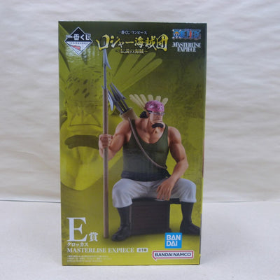 【中古】【開封品】クロッカス 「一番くじ ワンピース ロジャー海賊団〜伝説の海賊〜」 MASTERLISE EXPIECE E賞＜フィ...