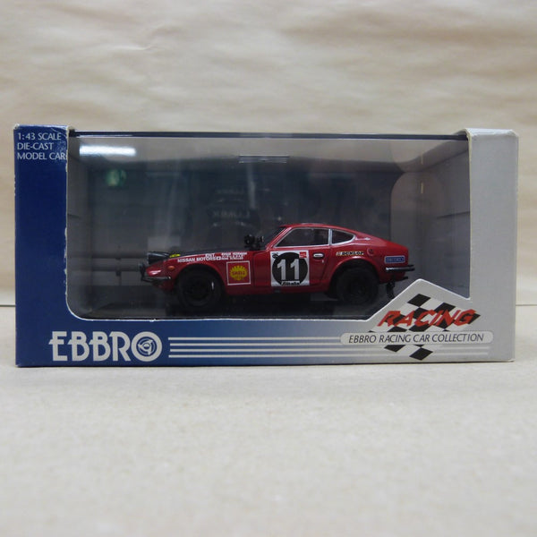 【中古】【開封品】1/43 NISSAN FAIRLADY 240Z SAFARI RALLY SHELL #11 (レッド×セミグロスブラック) [43103]＜コレクターズアイテム＞（代引き不可）6600