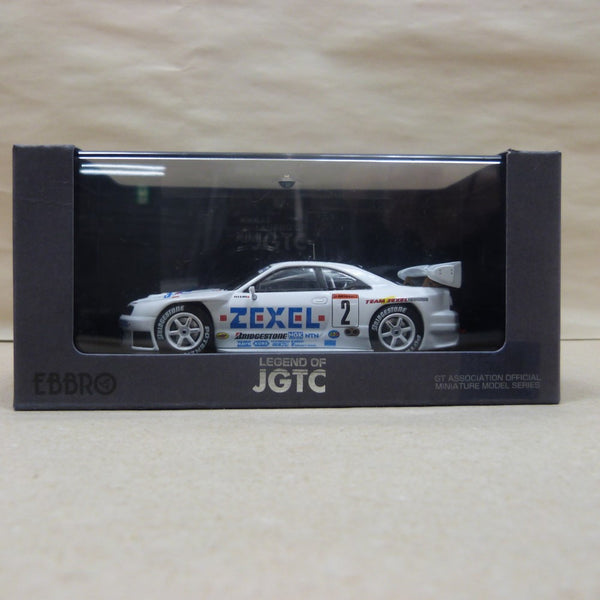 【中古】【開封品】1/43 ZEXEL SKYLINE (R33) JGTC 1998 (ホワイト) #2 「LEGEND OF JGTC」 [44193]＜コレクターズアイテム＞（代引き不可）6600