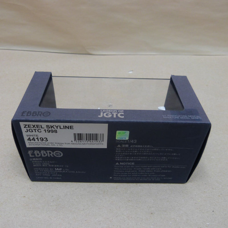 【中古】【開封品】1/43 ZEXEL SKYLINE (R33) JGTC 1998 (ホワイト)