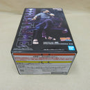 【中古】【未開封】うちはサスケ 「NARUTO-ナルト- 疾風伝」 EFFECTREME-UCHIHA SASUKE-II＜フィギュア＞（代引き不可）6600