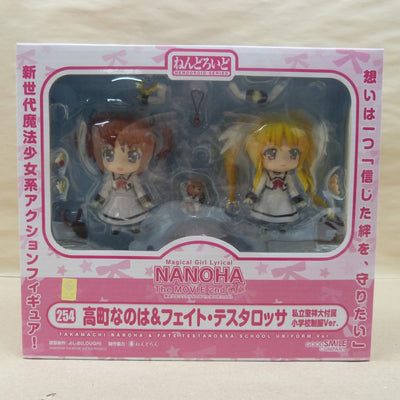 【中古】【開封品】ねんどろいど 高町なのは＆フェイト・テスタロッサ 私立聖祥大付属小学校制服Ver.＜フィギュア＞（代引き不可）6600