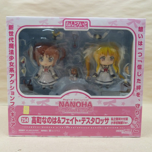 【中古】【開封品】ねんどろいど 高町なのは＆フェイト・テスタロッサ 私立聖祥大付属小学校制服Ver.＜フィギュア＞（代引き不可）6600
