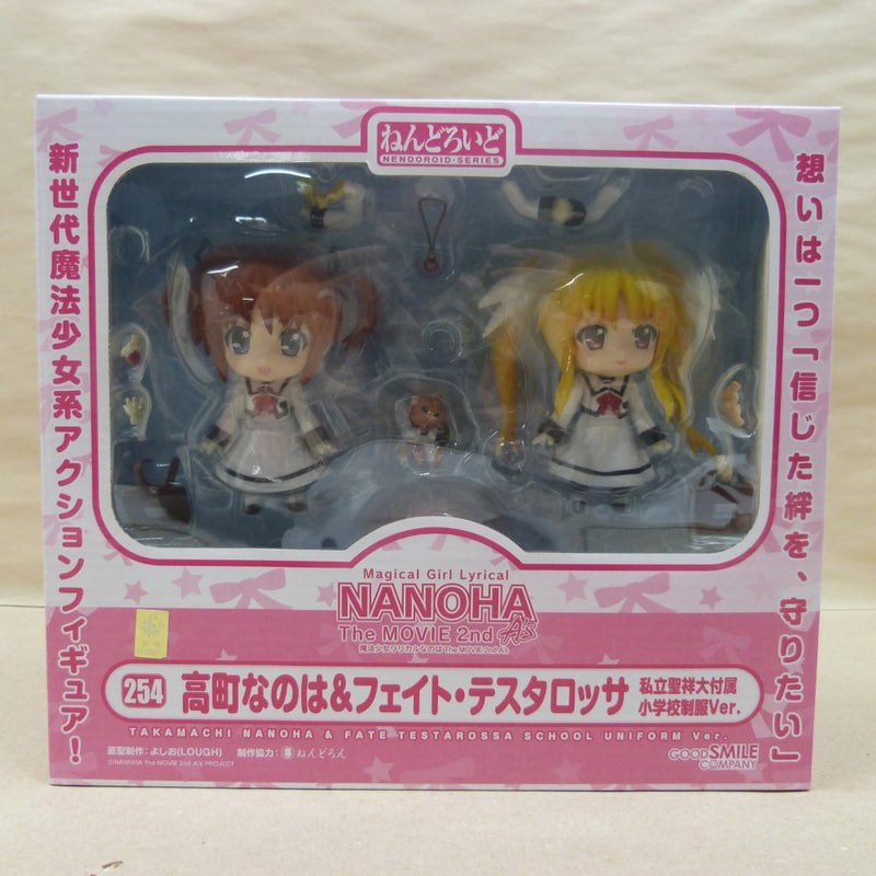 【中古】【開封品】ねんどろいど 高町なのは＆フェイト・テスタロッサ 私立聖祥大付属小学校制服Ver.＜フィギュア＞（代引き不可）6600