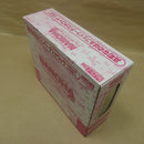 【中古】【開封品】ねんどろいど 高町なのは＆フェイト・テスタロッサ 私立聖祥大付属小学校制服Ver.＜フィギュア＞（代引き不可）6600