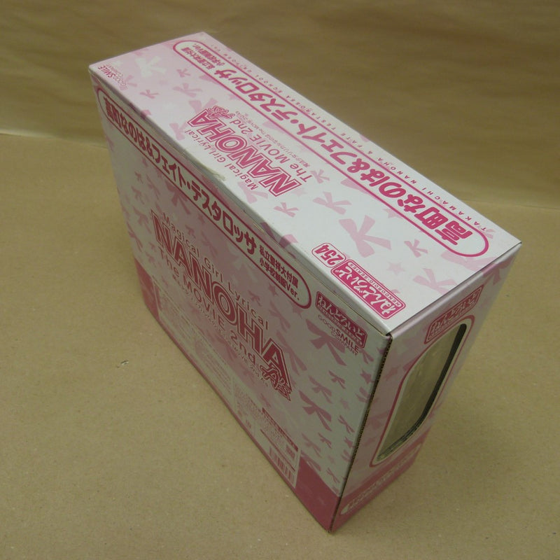 【中古】【開封品】ねんどろいど 高町なのは＆フェイト・テスタロッサ 私立聖祥大付属小学校制服Ver.＜フィギュア＞（代引き不可）6600