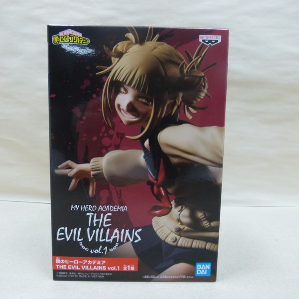 【中古】【未開封】トガヒミコ 「僕のヒーローアカデミア」 THE EVIL VILLAINS vol.1＜フィギュア＞（代引き不可）6600