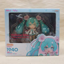【中古】【開封品】ねんどろいど 初音ミク マジカルミライ 2021Ver. 「キャラクター・ボーカル・シリーズ 01 初音ミク」＜フィギュア＞（代引き不可）6600