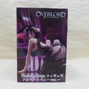 【中古】【未開封】アルベド 「オーバーロード」 Desktop Cute フィギュア アルベド〜バニーver.〜＜フィギュア＞（代引き不可）6600