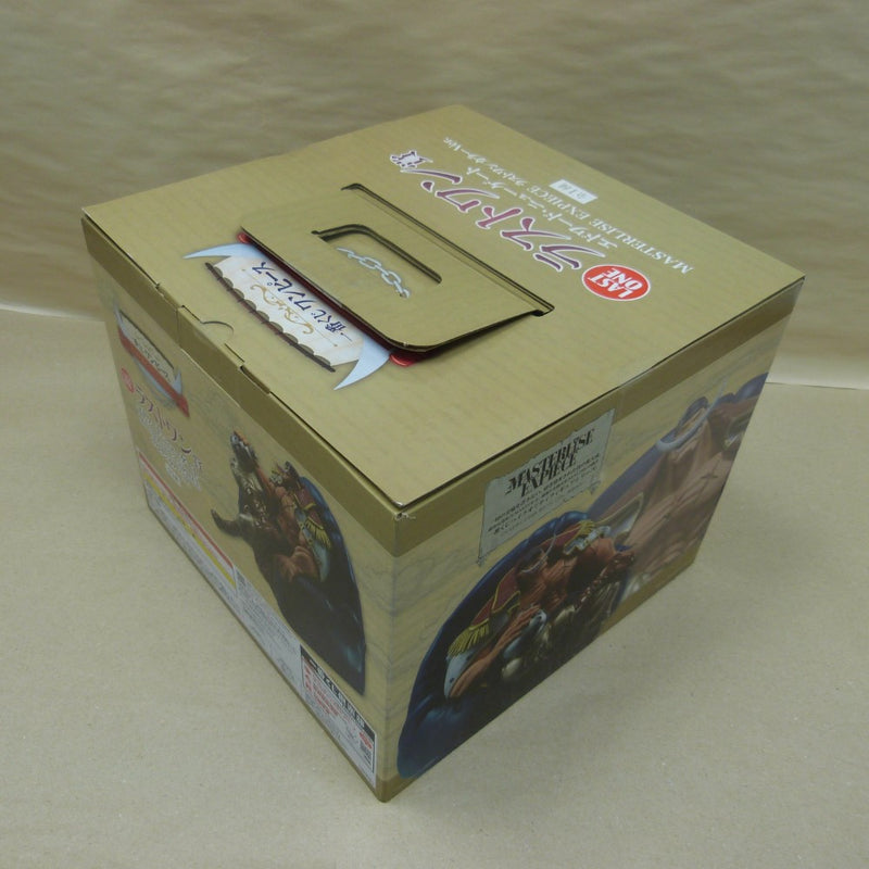【中古】【開封品】エドワード・ニューゲート「一番くじ ワンピース 白ひげ海賊団〜オヤジと息子たち〜」ラストワン賞＜フィギュア＞（代引き不可）6600