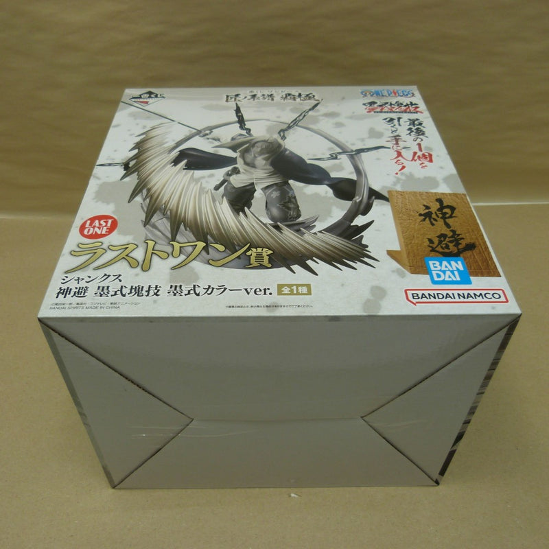 【中古】【未開封】シャンクス 神避 墨式カラーver. 「一番くじ ワンピース 匠ノ系譜 覇極」 墨式塊技 ラストワン賞＜フィギュア＞（代引き不可）6600