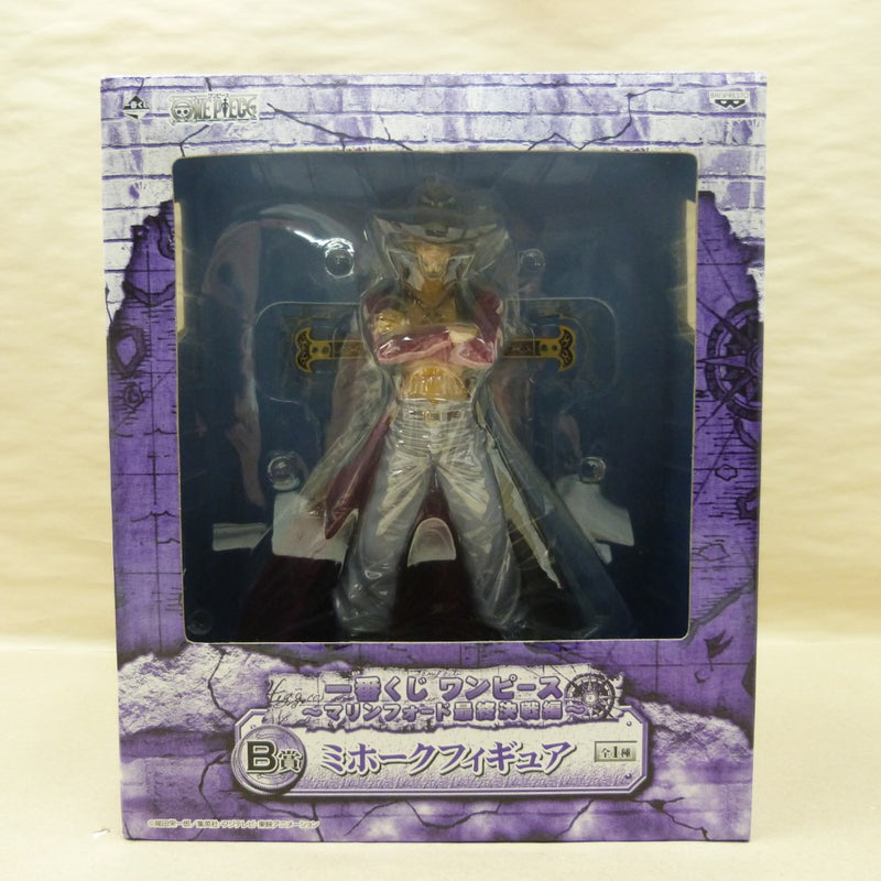【中古】【未開封】ミホーク 「一番くじ ワンピース〜マリンフォード最終決戦編〜」 B賞＜フィギュア＞（代引き不可）6600