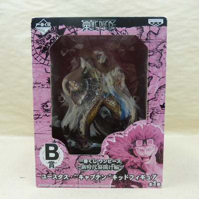 【中古】【未開封】ユースタス・”キャプテン”キッド 一番くじ ワンピース〜新時代幕開け編〜 B賞＜フィギュア＞（代引き不可）6600