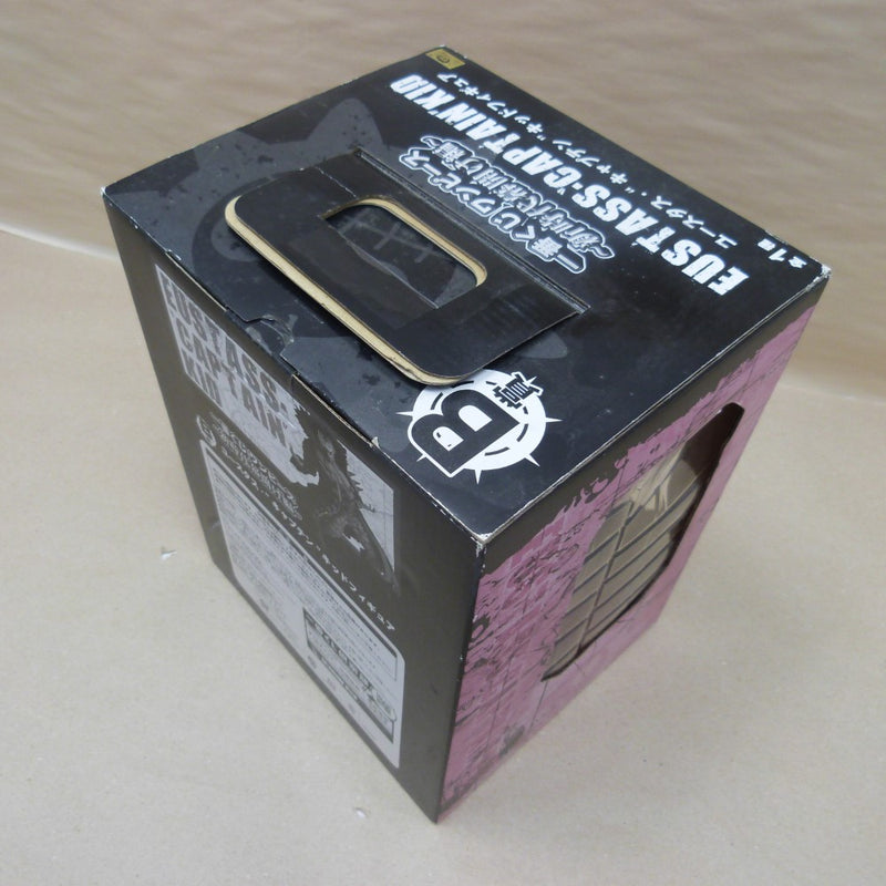 【中古】【未開封】ユースタス・”キャプテン”キッド 一番くじ ワンピース〜新時代幕開け編〜 B賞＜フィギュア＞（代引き不可）6600