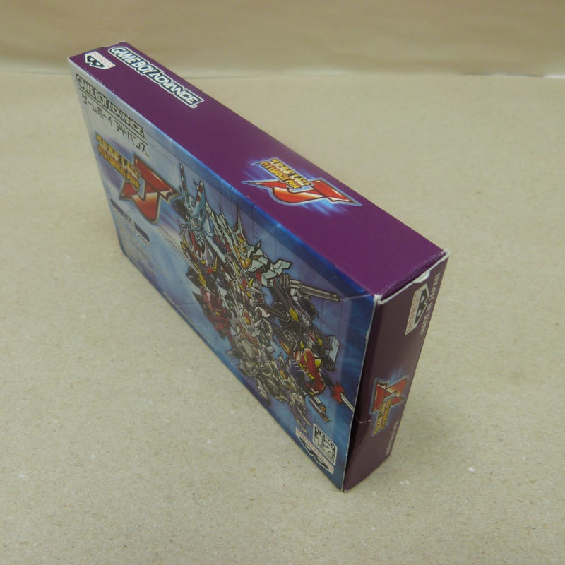 中古】【箱説あり】ゲームボーイアドバンスソフト「スーパー