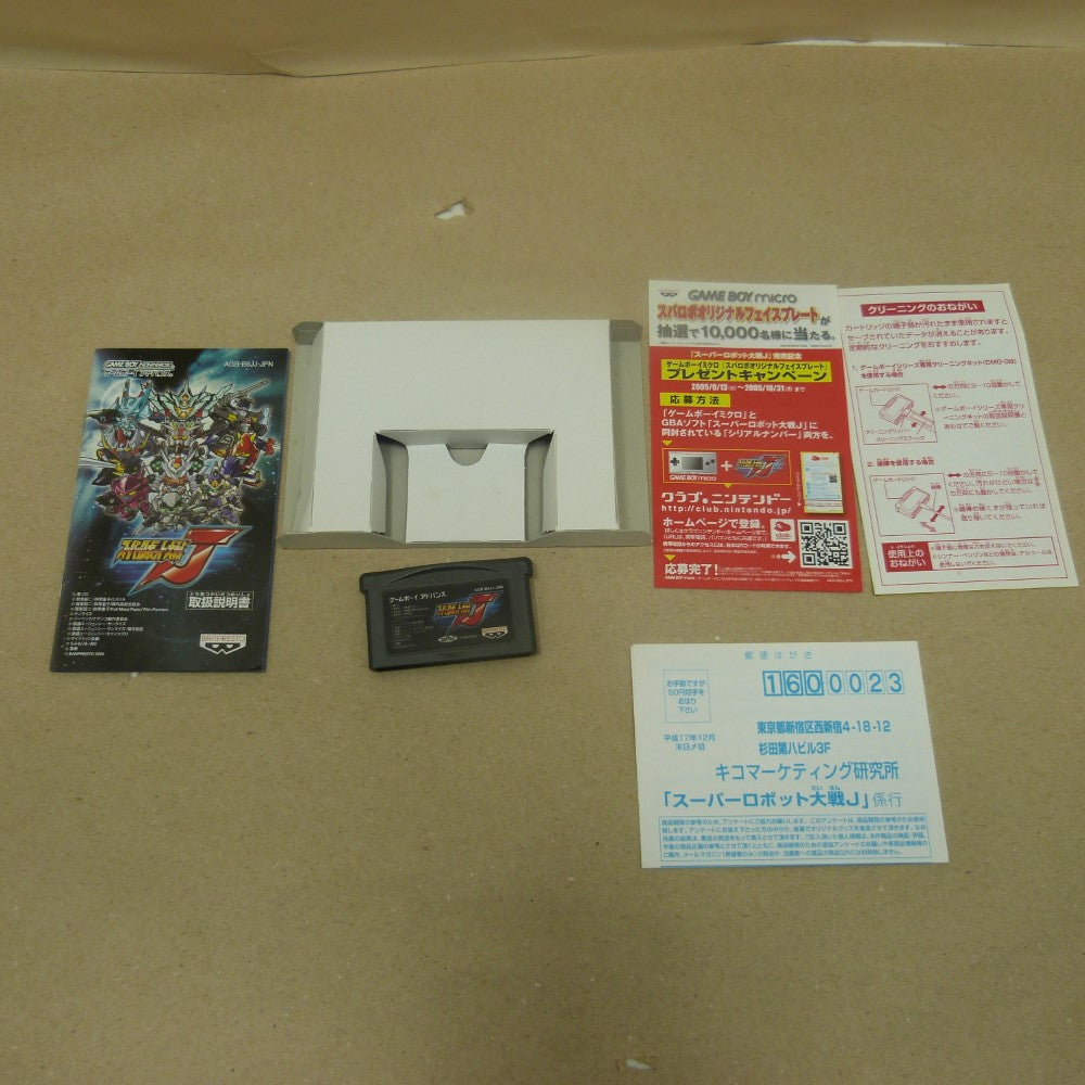 ゲームソフトまとめ ogp_Reyb.jpg?x=1280