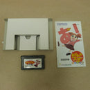 【中古】【箱説あり】ゲームボーイアドバンスソフト「あずまんが大王 アドバンス」＜レトロゲーム＞（代引き不可）6600