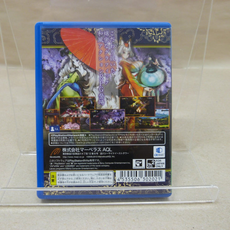 Psvita&ゲームソフトセットおまけあり PSvita ソフトセット