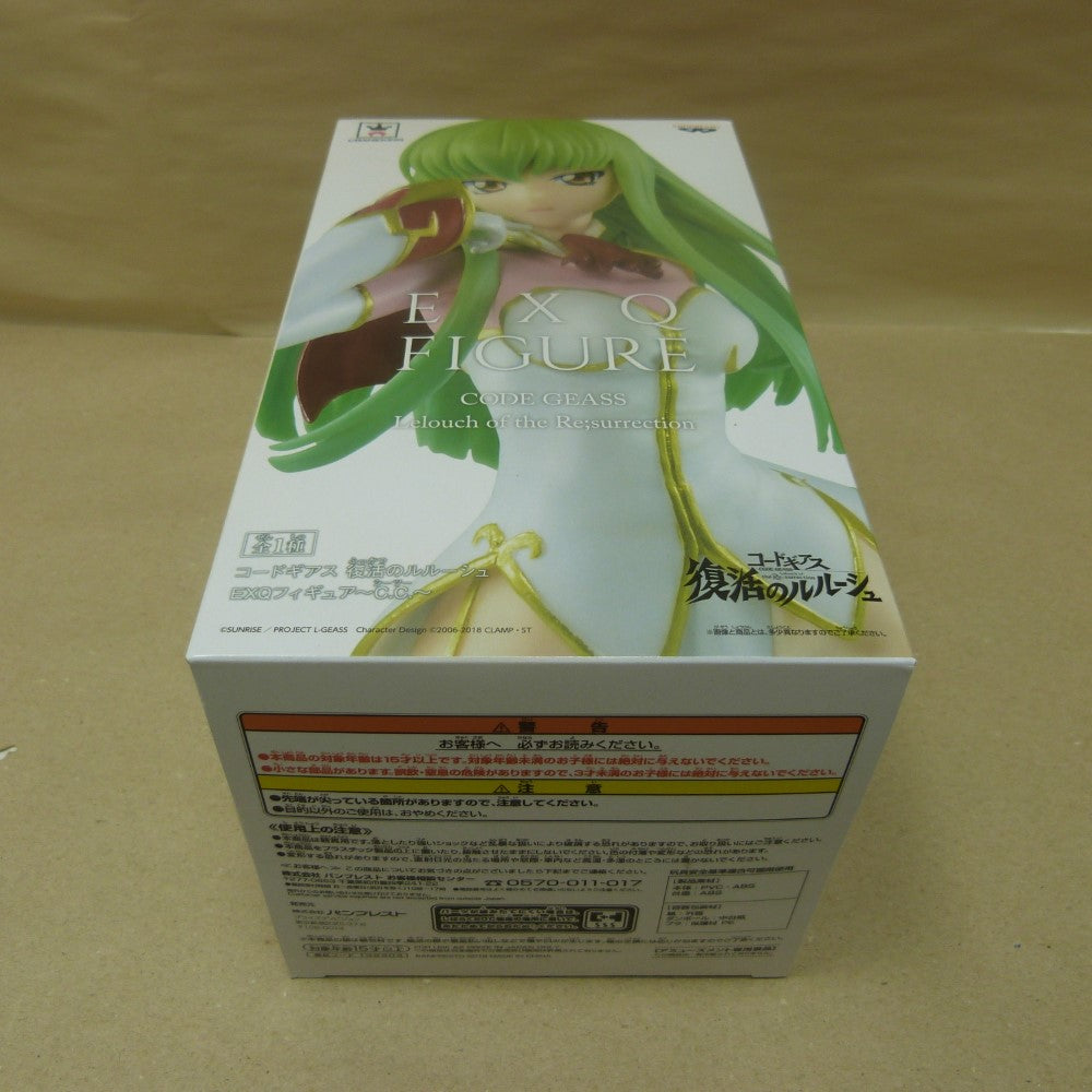 中古】【未開封】コードギアス 反逆のルルーシュ EXQフィギュア