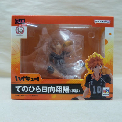 【中古】【未開封】G.E.M.シリーズ ハイキュー！！ てのひら日向翔陽 完成品フィギュア（再販）＜フィギュア＞（代引き不可）6600