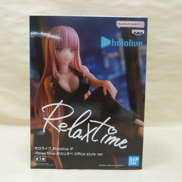 【中古】【未開封】「バーチャルYouTuber ホロライブ」 #hololive IF -Relax time-森カリオペ Office style ver.＜フィギュア＞（代引き不可）6600