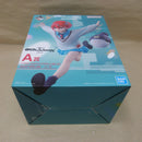 【中古】【未開封】アマテ・ユズリハ(マチュ)＆ハロ「一番くじ 機動戦士Gundam GQuuuuuuXジークアクス vol.2」MASTERLISE A賞＜フィギュア＞（代引き不可）6600