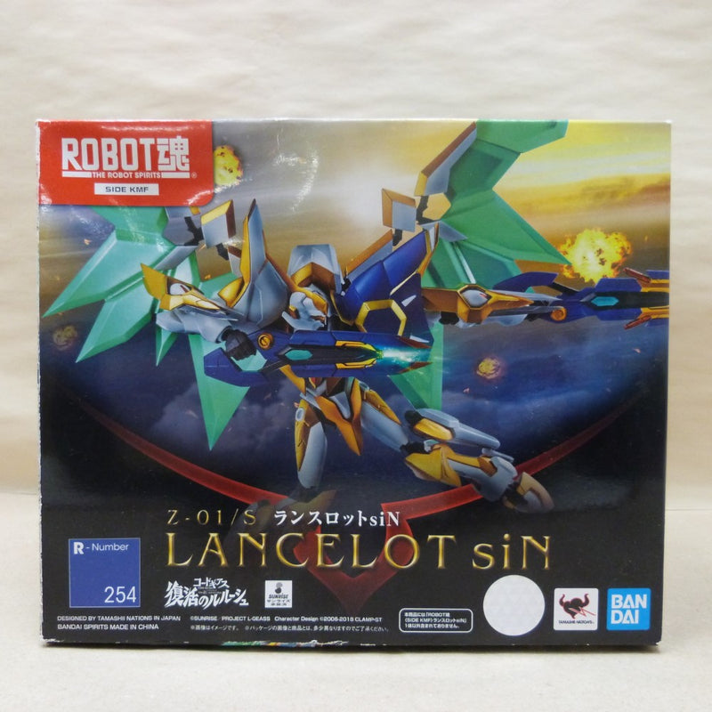 【中古】【開封品】ROBOT魂＜SIDE KMF＞ ランスロットsiN 「コードギアス 復活のルルーシュ」＜フィギュア＞（代引き不可）6600